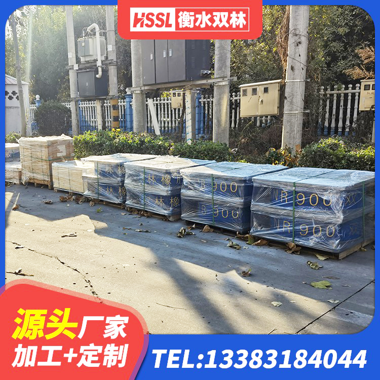 太仆寺旗学校隔震支座什么价格 太仆寺旗LNR橡胶隔震支座1000生产厂家 太仆寺旗LNR1000支座多少钱 太仆寺旗建筑楼梯隔震支座生产厂家 - 第1张