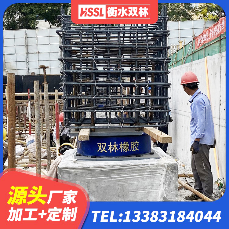 太仆寺旗LRB700铅芯支座什么价格 太仆寺旗建筑水平力橡胶隔震支座源头工厂 太仆寺旗LNR400天然隔震支座生产厂家 太仆寺旗隔震支座(LRB型) - 第7张