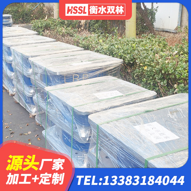 太仆寺旗LRB1000橡胶隔震支座生产厂家 太仆寺旗钢结构减震支座厂家 太仆寺旗HDR1200高阻尼隔震支座什么价格 太仆寺旗隔震橡胶支座什么价格 - 第4张