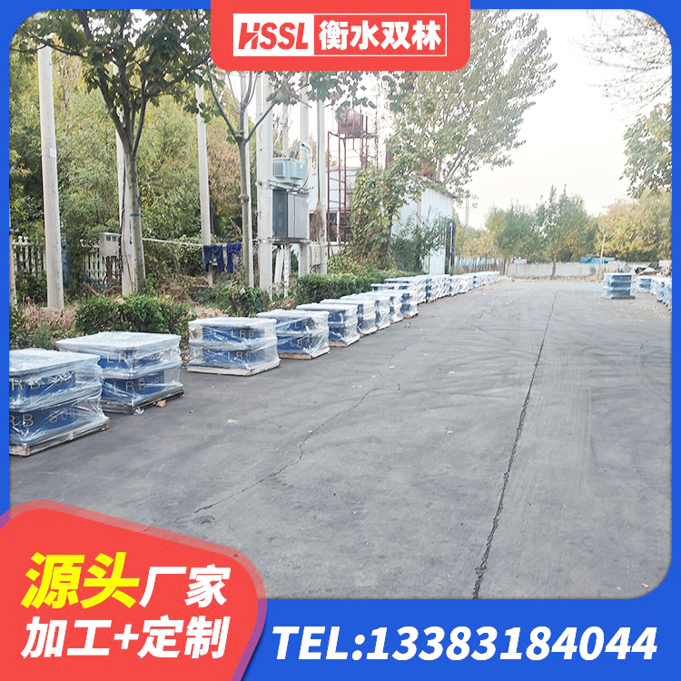 太仆寺旗LRB隔震支座400(II型)生产厂家 太仆寺旗LNR600天然橡胶支座生产厂家 太仆寺旗铅芯橡胶隔震支座(LRB)什么价格 太仆寺旗建筑厚肉橡胶隔震支座厂家 - 第3张