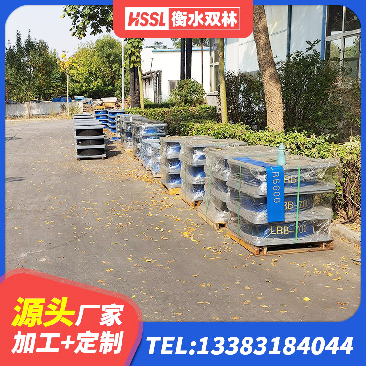 太仆寺旗橡胶抗震支座厂商生产厂家 太仆寺旗厚层隔震支座 太仆寺旗建筑高阻尼减震隔震支座厂家 太仆寺旗橡胶建筑支座 - 第5张