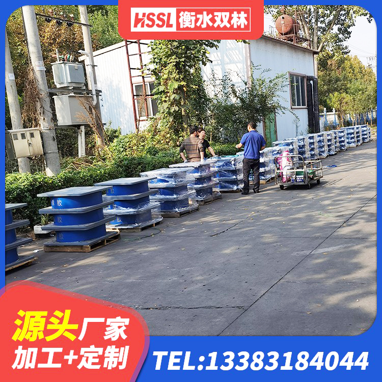 太仆寺旗橡胶建筑支座生产厂家 太仆寺旗楼房隔震支座厂商生产厂家 太仆寺旗建筑矩形铅芯隔震支座厂家 太仆寺旗矩形高阻尼隔震橡胶支座 - 第6张